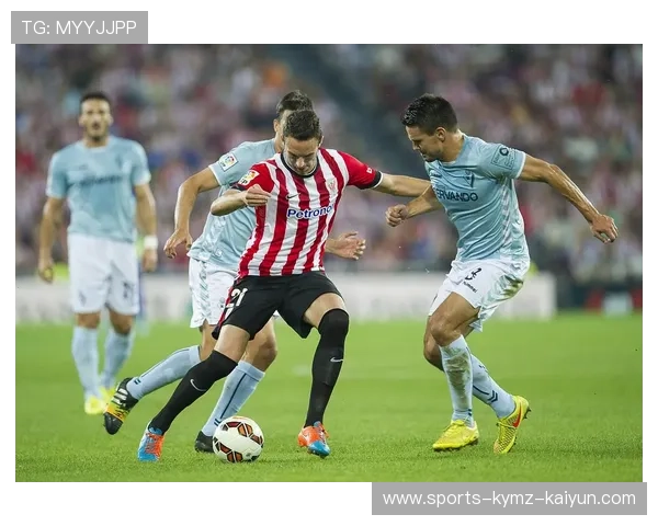 西甲联赛欧联名额争夺战愈发激烈